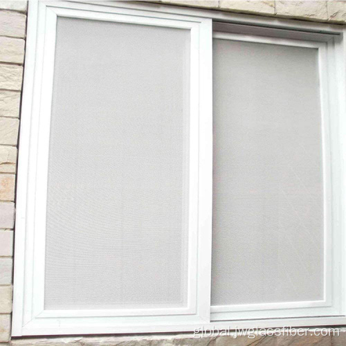 Fly Screen Mesh white colour mosquito protection window screen Supplier